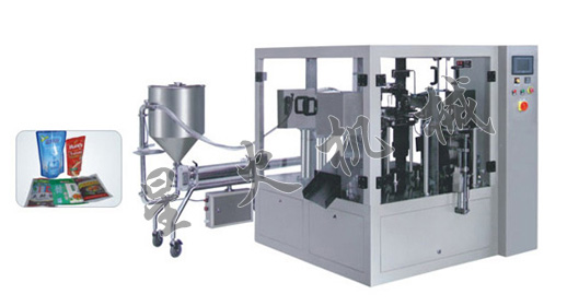 �o��ʽȫ�Ԅ��u�ϰ��b�C