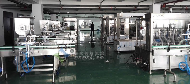 �ǻ�܇�gչ�d