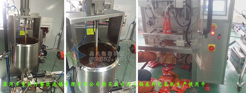 �͑����a(ch��n)܇�g