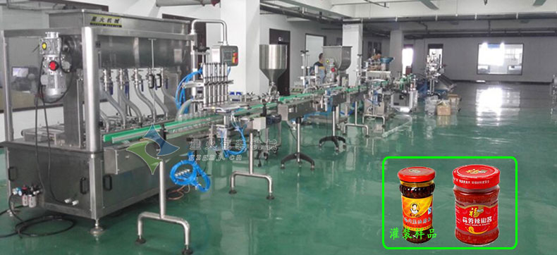 產品組成灌裝流水線車間展示