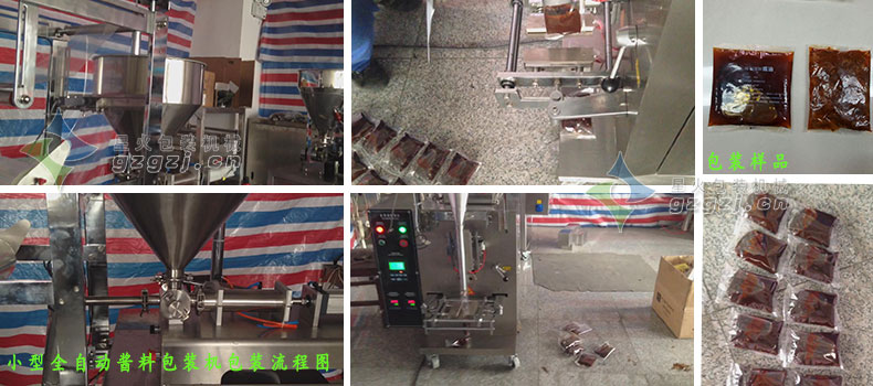 �͑����a܇�g�F��