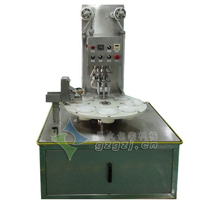 900�D�Pʽ��ڙC