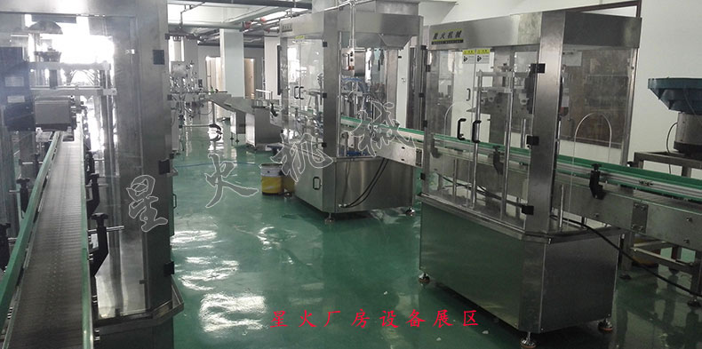 果糖灌裝生產線,蜂蜜灌裝生產線