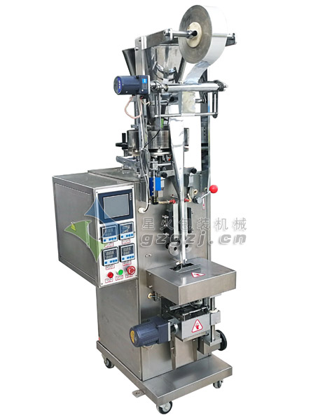 靈芝孢子粉包裝機(jī)