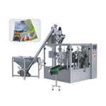 給袋式粉劑自動包裝機