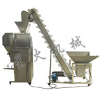 自動上料稱重包裝機