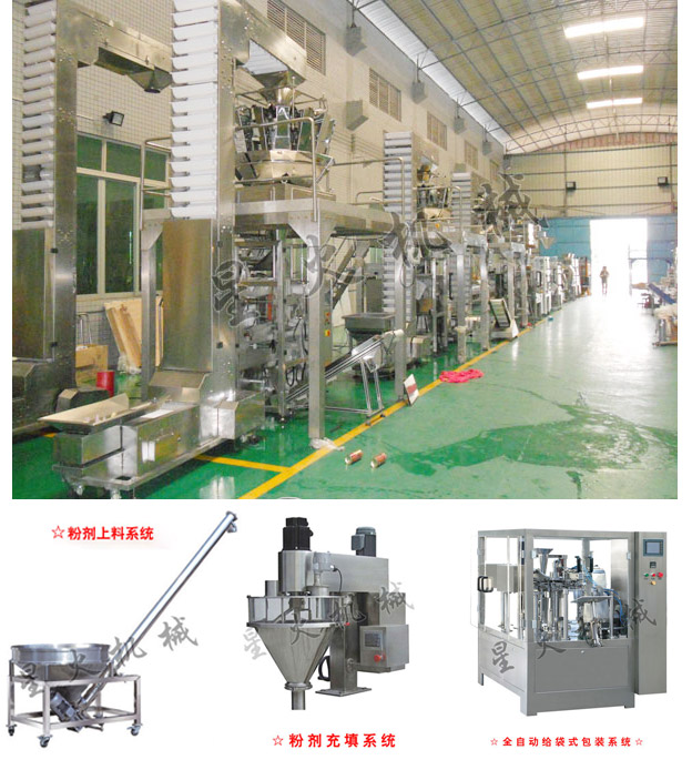 �W�������ϰ��b�C