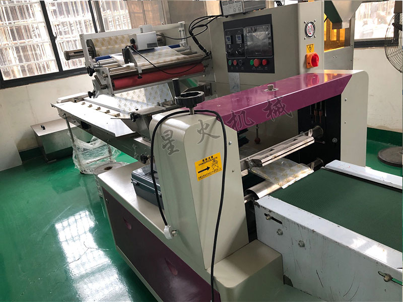 �Ԅӻ���ʽʳƷ���b�Cе�O��DƬ